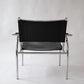 Lounge chair by Gerard Vollenbrock